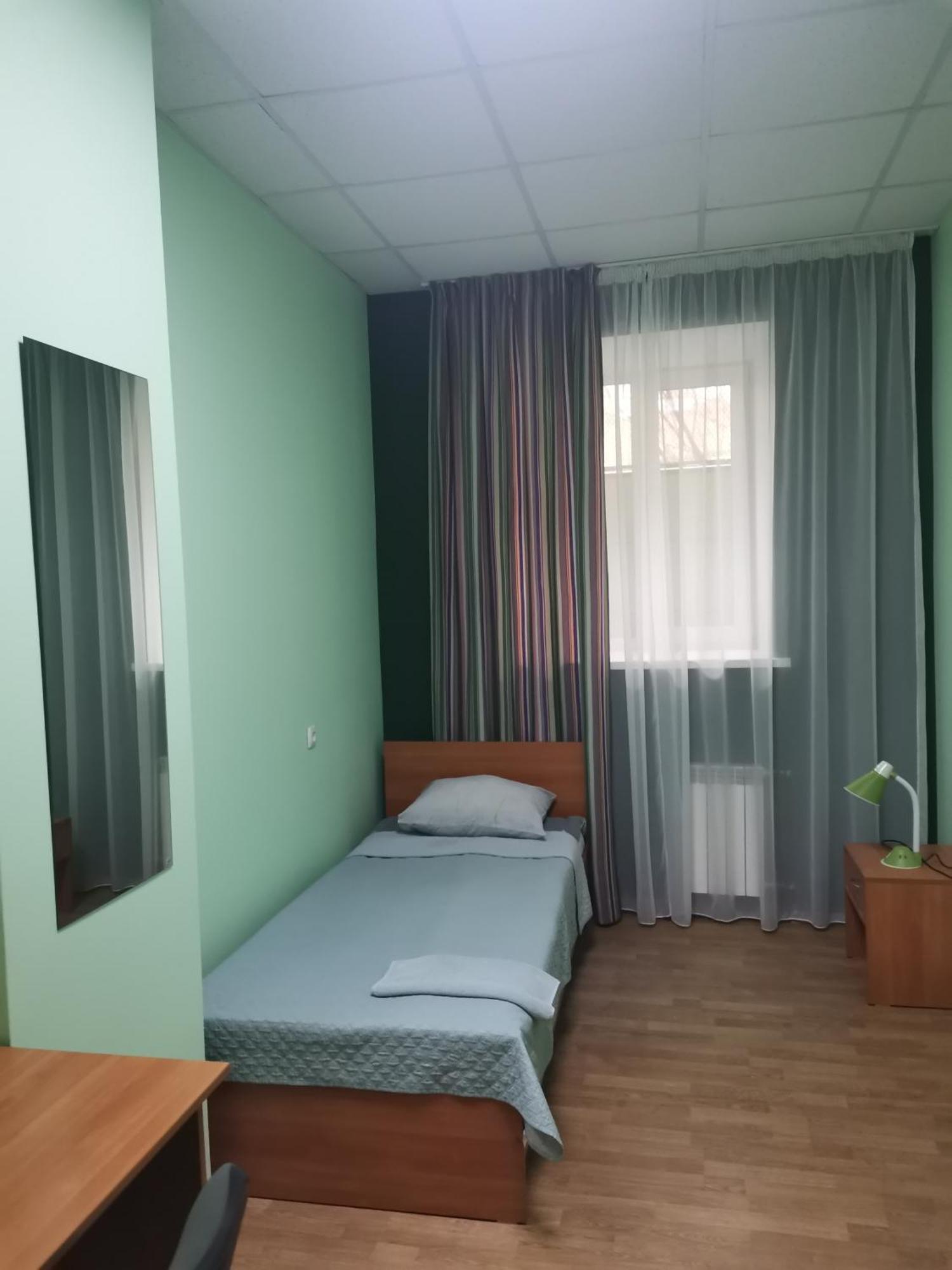 Westend Hotel Kyiv Room photo