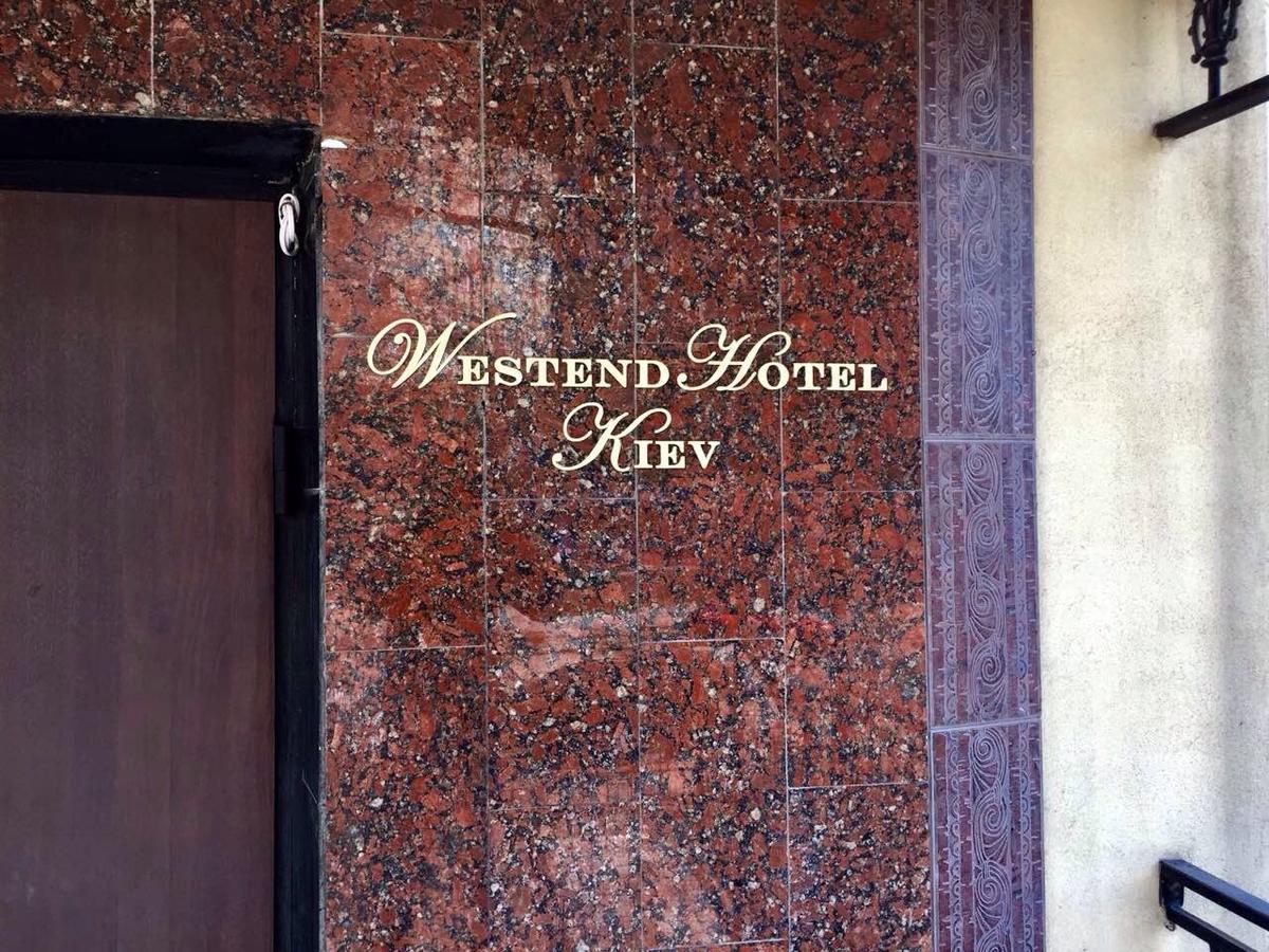 Westend Hotel Kyiv Exterior photo