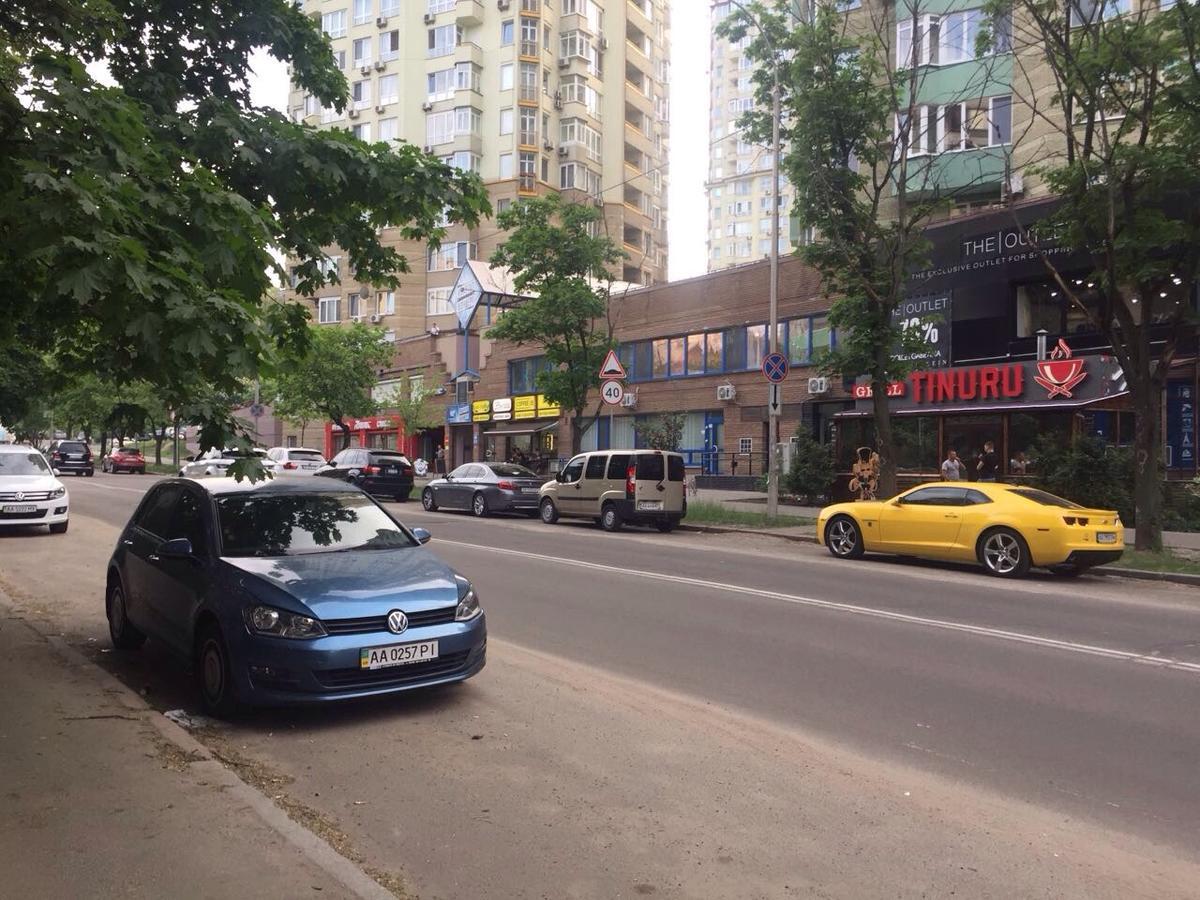 Westend Hotel Kyiv Exterior photo