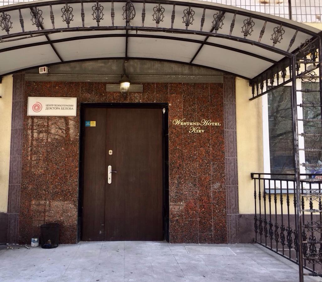 Westend Hotel Kyiv Exterior photo